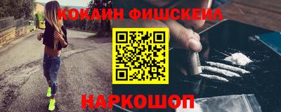 прущая мука Гусиноозёрск