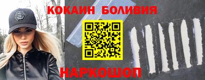 прущие грибы Гусев