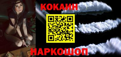 спиды Гусь-Хрустальный