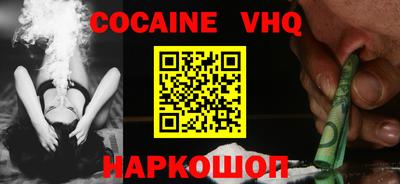 прущие грибы Гусев