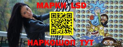 прущая мука Гусиноозёрск