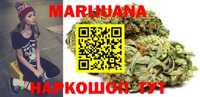 прущие грибы Гусев