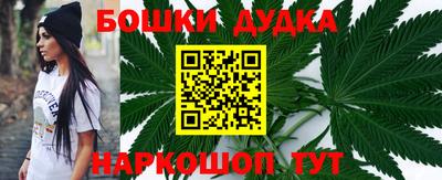 прущие грибы Гусев