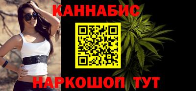 спиды Гусь-Хрустальный