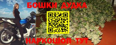 прущая мука Гусиноозёрск