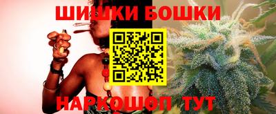 прущая мука Гусиноозёрск