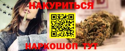 прущие грибы Гусев