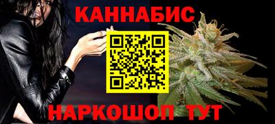 спиды Гусь-Хрустальный