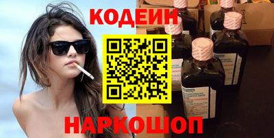 прущая мука Гусиноозёрск