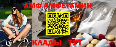 прущая мука Гусиноозёрск