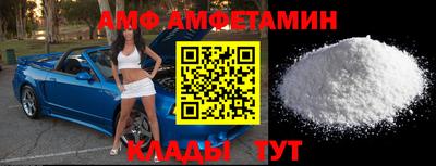 прущие грибы Гусев