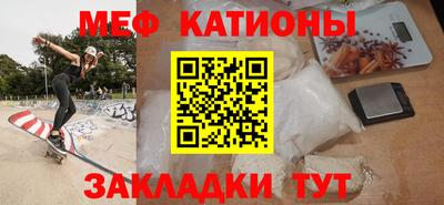прущие грибы Гусев